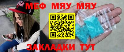 спиды Можга