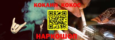 спиды Можга