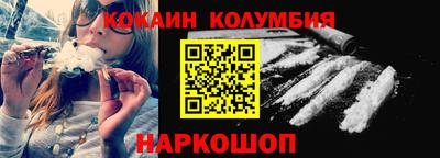 спиды Можга