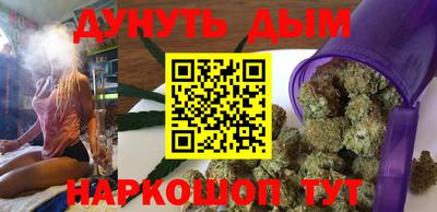 спиды Можга