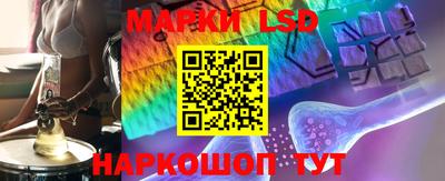 мяу мяу кристалл Моздок