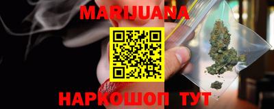 спиды Можга