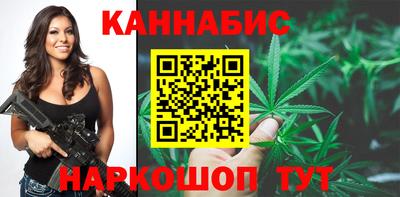 мяу мяу кристалл Моздок