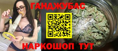 спиды Можга