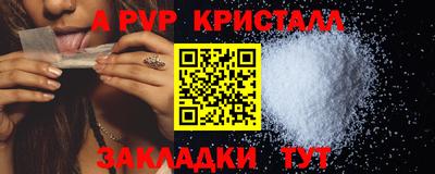 наркотики Можайск
