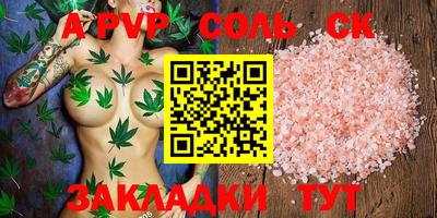 наркотики Можайск