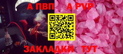 спиды Можга