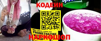 спиды Можга
