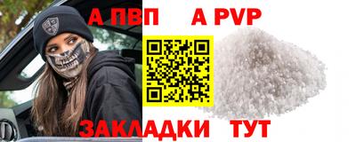 спиды Можга