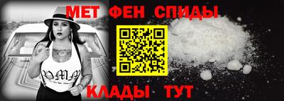 наркотики Можайск