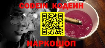 спиды Можга