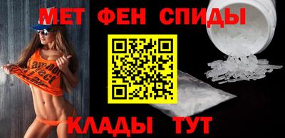 наркотики Можайск
