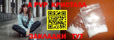 спиды Можга