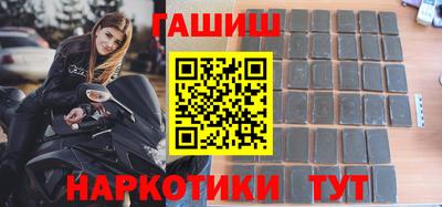 спиды Можга