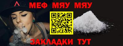 спиды Можга